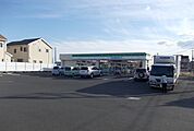 【コンビニエンスストア】ファミリーマート新屋店まで270ｍ