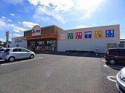 【ドラッグストア】ジャストドラッグ館林美園店まで850ｍ