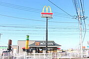 【その他】マクドナルド294下館一本松店まで2762ｍ