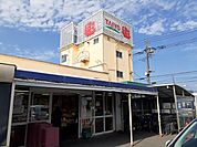 【スーパー】タイヨー 神栖店まで2700ｍ
