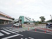 【駅】七光台駅まで1000ｍ