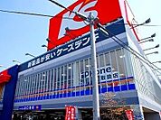 ケーズデンキピオニウォークまで700ｍ