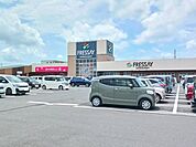 【スーパー】フレッセイまで1300ｍ