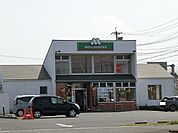 【その他】モスバーガー 大垣南店まで550ｍ