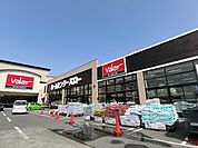 【ホームセンター】ホームセンターバロー大垣南店まで500ｍ