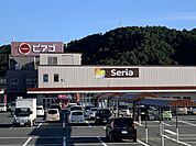 【スーパー】ピアゴ 森店まで2100ｍ