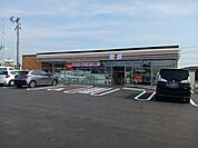 【コンビニエンスストア】セブンイレブン豊川大崎町店様まで1200ｍ