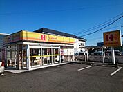 【その他】ほっかほっか亭高崎八千代店まで550ｍ