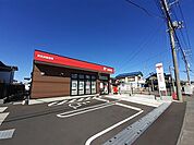 【郵便局】郵便局まで800ｍ