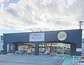 【スーパー】Yesmart静岡店まで1400ｍ