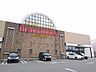 周辺：ハートブックス大田原店まで2190ｍ