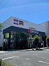 【スーパー】西友羽村店まで1600ｍ
