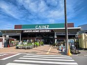 【ホームセンター】カインズ 東金店まで750ｍ