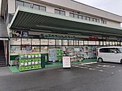 ジャパン 山科店まで1100ｍ