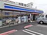 周辺：【コンビニエンスストア】ローソン 国道西野店まで500ｍ