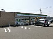 【コンビニエンスストア】ファミリーマート 池田下八幡店まで1100ｍ