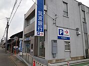 【銀行】筑波銀行笠間支店まで715ｍ