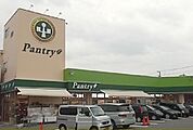 【スーパー】小田原百貨店寿町店まで200ｍ