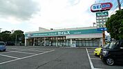 【ドラッグストア】ドラッグセイムス木更津岩根店まで750ｍ