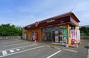 ほっともっと高林南店まで1200ｍ