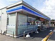 【コンビニエンスストア】ローソン中泉町店まで750ｍ