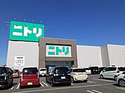 ニトリまで357ｍ