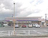 【スーパー】メグリアミニ市木店まで614ｍ