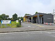 【駅】西小泉駅まで550ｍ