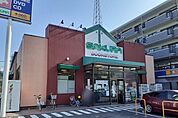 サクラ書店／ＧＥＯまで550ｍ