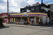 【コンビニエンスストア】ミニストップ豊田八草町店まで568ｍ