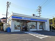 【コンビニエンスストア】ローソン半田大高店まで1100ｍ