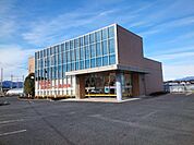 【銀行】しののめ信用金庫高瀬支店まで900ｍ
