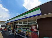 【コンビニエンスストア】ファミリーマートまで430ｍ