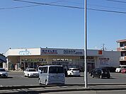 【ドラッグストア】ウエルシア　平須店まで400ｍ