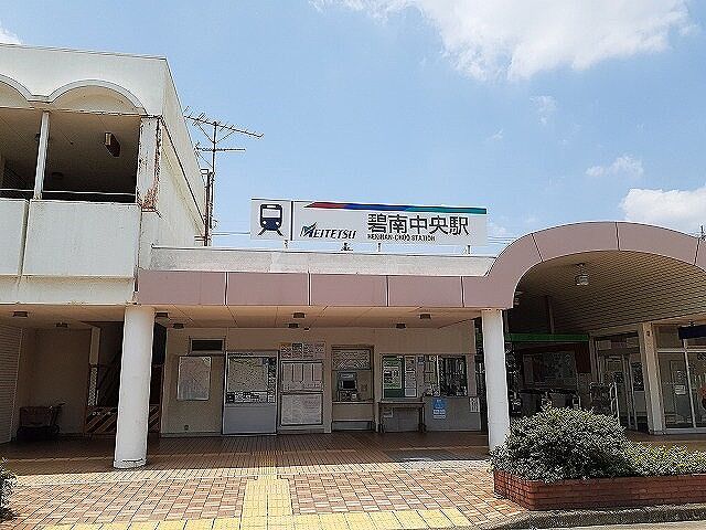 周辺