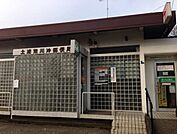 【郵便局】荒川沖郵便局まで350ｍ