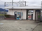 【駅】宍戸駅まで668ｍ