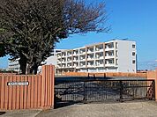 【小学校】見川小学校まで1200ｍ