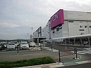【ショッピングセンター】イオンモール木更津まで1900ｍ