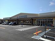【スーパー】JAファーマーズ高崎吉井店まで160ｍ