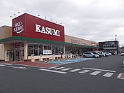 【スーパー】カスミフードスクエア水戸堀町店まで600ｍ