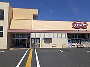【スーパー】フードオフストッカー田尻店まで2200ｍ