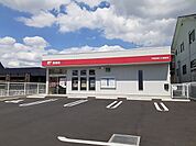 【郵便局】伊勢原市東大竹郵便局まで800ｍ