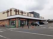 【スーパー】フレッセイ安堀店まで2800ｍ