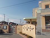 【幼稚園】たついし保育園まで130ｍ