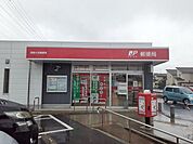 【郵便局】茂原大芝郵便局まで24ｍ