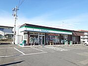 【コンビニエンスストア】ファミリマ 末広町二丁目店まで650ｍ