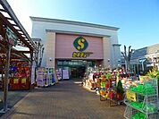 【ホームセンター】セキチュー大間々店まで450ｍ