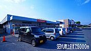 【スーパー】SEIYU吹上店まで5000ｍ