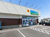 【ドラッグストア】ゲンキー牛牧店まで1600ｍ